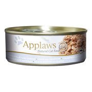 Applaws Cat Tuna With Cheese Tin Wet Cat Food - PetHubb - 492195