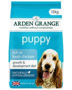 Arden Grange Puppy/Junior Dry Dog Food - PetHubb - 101226 - 1